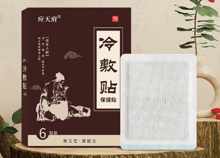 如何评估膏药代加工厂家的生产能力？