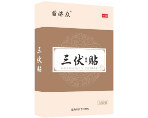 膏药生产厂家是如何保障原材料的质量的